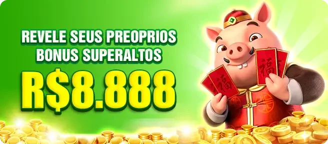 7359 Rebate
